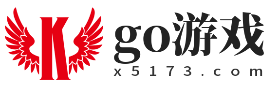 5173游戏-单机游戏下载-好玩YY游戏大全